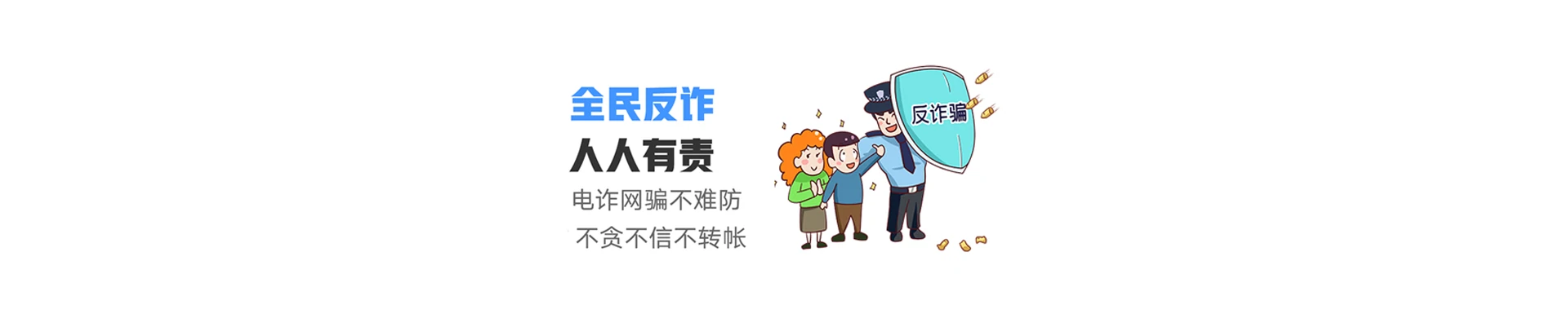 津市市联通宽带